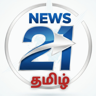 news21tamil